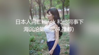 社会小情侣宾馆开房 女的挺漂亮 现在床上操 然后到浴缸洗澡浴缸里面干