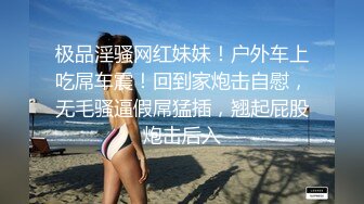 色情主播 少妇的小咪咪