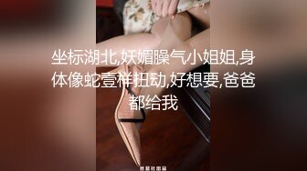 SM母狗御姐~户外露出自慰~新合集【爱插枪的女流氓】母狗御姐~电逼道具狂震~高潮内射~绳艺捆绑【28V】  (10)