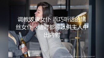 三个骚妞的诱惑，全程露脸全方位展示群P啪啪大秀，美臀美穴美脚，揉奶玩逼口交大鸡巴，被小哥们各种玩弄