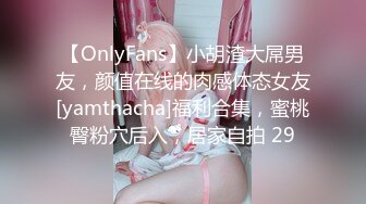 【新片速遞】女王与女奴的区别 最后还要把逼里流出的精液舔干净 一王一奴人生足也 努力搬砖为啥 