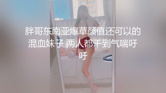 91KCM-006-我用大屌安慰炒币失败的嫂子-茉莉