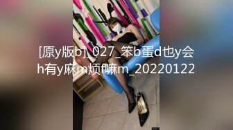 足浴会所撩妹良家女技师2000元约到个样子甜美的湖南气质美女宾馆开房