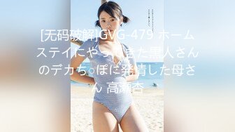 精品绝美尤物性感妖娆身姿 女神冯木木 黑礼裙与魅惑黑丝的妩媚多姿 曼白色内衣的轻盈迷人