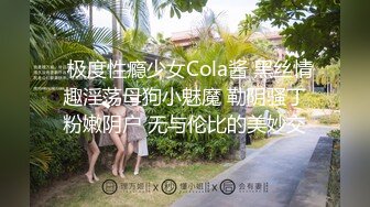 淫小妹被老外骗上车一边被草一边吃盒饭