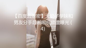 ⚡白丝JK少女⚡超极品合法卡哇伊小萝莉，双马尾小骚货做爸爸的小母狗，软软的呻吟太让人喜欢了，嫩穴又粉又嫩又紧