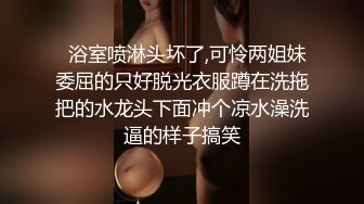 孕妇怀胎还不消停还想做爱爱