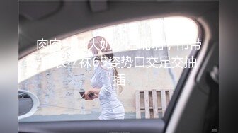 来成都带人妻，参加多人活动，有一起报名？