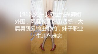 Onlyfans韩国美女医生和黑人宇航员（貌似个知名歌手）一夜情无打码性爱视频泄密流出网络