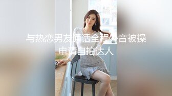 好性感~【洛儿】牛仔裤长腿翘臀热舞扒穴~后入自慰扣逼 (3)