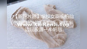 对白淫荡，极品大长腿完美身材阴钉骚女【金秘书】12月私拍，火锅店上桌道具发骚 (2)