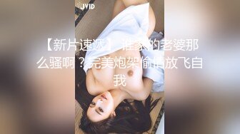 撅着屁股被草嘴的极品骚妇，全程露脸黑丝女仆诱惑，口交大鸡巴，被大哥后入抽插，激情上位抓的奶子疼好刺激