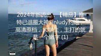 STP22732 麻豆传媒最新出品MSD015 -色从天降小偷入室盗窃强干肉欲发泄小美女