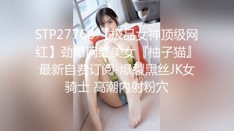 -七彩女神『月光女神』金发小美女魅惑淫语  操的胡言乱语干懵逼