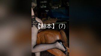 国产CD系列超御大屌伪娘『7littleseven』小护士对着假鸡儿撸射再坐骑慰菊