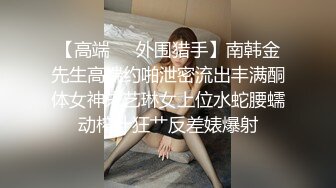 STP25010 颜值区短发颜值女神，难得开收费大秀，撩下衣服露奶子，脱光光展示身材，一线天无毛美穴，手指揉搓小穴很是诱人