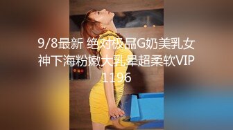 新来的清纯妹子勾引闺蜜一起大秀直播，全程露脸无美颜滤镜大秀，揉捏骚奶子道具抽插骚穴水好多漏奶子摸逼逼1