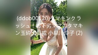 最强新晋女神级推特少女『朵朵』大尺度私拍流出 漂亮美乳 学妹制服装 极品完美身材太招操 高清720P完整