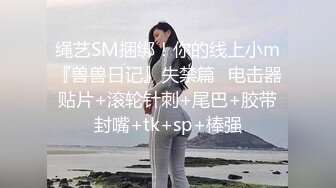 女网友叫的很勾魂