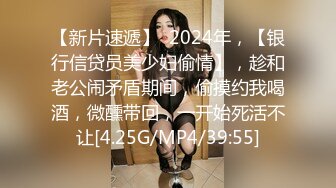 宋铁全程骑乘女上位疯狂扭动