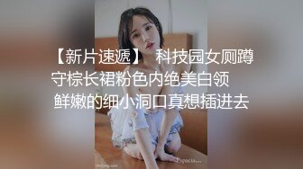 镜前后入女友大喊“顶到了”-身材-合集-网红