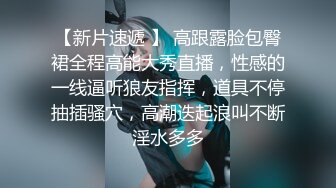 贵在真实年轻小伙喜欢成熟少妇附近人撩了一位丰满白肤良家大奶少妇旅店约会做爱略显羞涩被狠干射了好多1080P原版