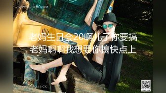 Swag曼妙身材小姐姐sexykimkim看着准备上班的老公即时采精 内射蜜穴浇灌淫痒早餐