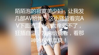  漂亮小少妇 啊啊好舒服我要高潮了 被大鸡吧小哥哥各种姿势无套输出 操了半天还没爽够