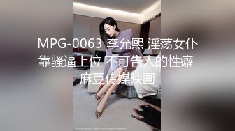 超级刺激俩个妙龄女孩和人妖玩4P大战光滑阴户挑战妖大屌操出高潮嗷嗷淫叫