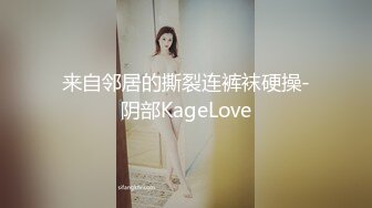 【性爱淫妻绿帽狂人】顶级网红『蜂蜜醉』双性恋+淫妻女女+多男多女+群交乱操+人体盛宴 第二季 (2)