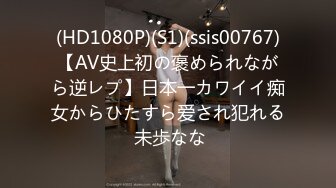 FC2PPV 2885780 【むっちり巨乳】真由(まゆ)【個撮】あどけない顔しててフェラテクと騎乗位の腰つき最高。事務所→ヤリ部屋連れ込みハメまくり。豊満ボディがエロすぎ♪激カワ美少女のパイパンまんこに入魂の鬼ファック!! [有]