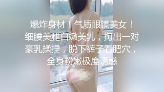 04年舞蹈团的良家小妹妹