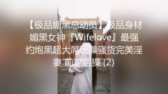 扣邻家女孩的逼（海南少妇）