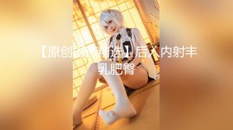 【新片速遞】良家巨乳轻熟女 不想第一次见面就发生关系 下面好漂亮 皮肤白皙身材丰腴前凸后翘 强行脱裤子抠逼无套插人操的受不了求饶