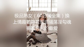 漂亮美眉 要不要插到底 啊啊不要不要 贫乳妹子被操的啊啊不停 表情享受