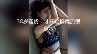 【新速片遞】  妹子出卖偷拍室友在宿舍换衣服裸睡⭐有时候还明目张胆的拍⭐被室友嘲笑她是同性恋