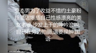 性饥渴少妇穿着红肚兜勾引冰箱售后维修工厨房啪啪