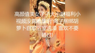 千人斩星选裙子短发妹子全裸骑骑坐摸逼，掰穴特写倒立口交沙发上操，骑乘后人抽插搞了两炮