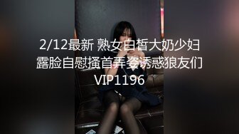 勾搭足浴女技师休息下第二炮 特写舔屌口交扣逼，翘起屁股后入抽插，上位骑乘大力猛操