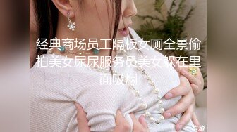 ♒露脸COSER♒极品反差婊小玉儿口交无套啪啪视频流出 多姿势操到内射粉穴中出