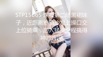 【极品媚_黑❤️八月新版】沉迷黑_人大屌的爆乳女教S❤️超屌猛男再操极品爆乳骚货 直接内射 (1)