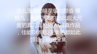  出轨小女友00后小仙女FortuneCuttie给男朋友带绿帽，被操到高潮