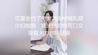 广西短发白皙人妻被黑鬼3P轮干 太反差了 鸡巴又黑又长 干的湿淋淋肉棍都反光