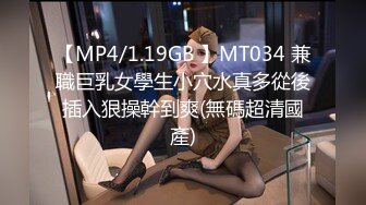 【JVID传媒】请问抓到长腿女贼，该如何凌辱