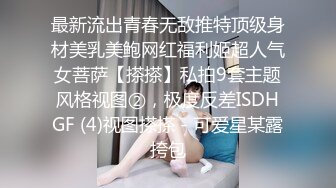 9/15最新 儿子的美丽幼儿园老师丝袜浪吟啪啪猛烈狠操啊VIP1196