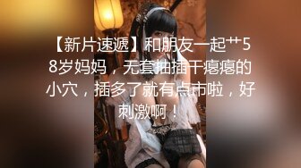 小吃街一路跟踪抄底美女白领穿着透明内裤隐约看到一坨黑B毛