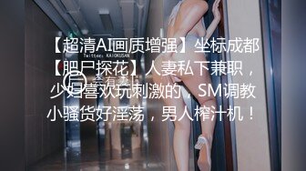 [完整版上集] 伪娘-凌羽爆操阳光小学弟直男