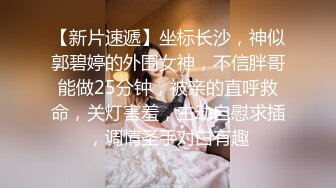 【新片速遞 】 熟女阿姨 怎么搞不出来 射你嘴里 不要 你好会吃鸡 小伙约操阿姨 看着小视频用跳蛋让阿姨高潮连连 1080P高清 [1.17G/MP4/20:35]