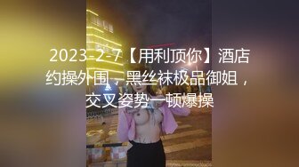 红斯灯影像 RS-018 引诱我的骚逼巨乳女同事 忘情抽插 爆射巨乳