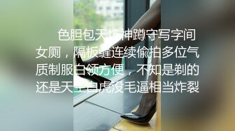 【全網推薦】【淫蕩母狗】3位淫蕩淫妻女友母狗捆綁滴蠟淫語啪啪調教 稀缺資源勁爆收藏～62V高清原版 (1)